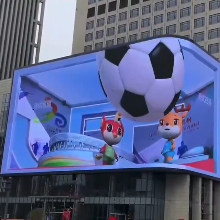 商業步行街中心廣場裸眼3D廣告電子顯示大屏
