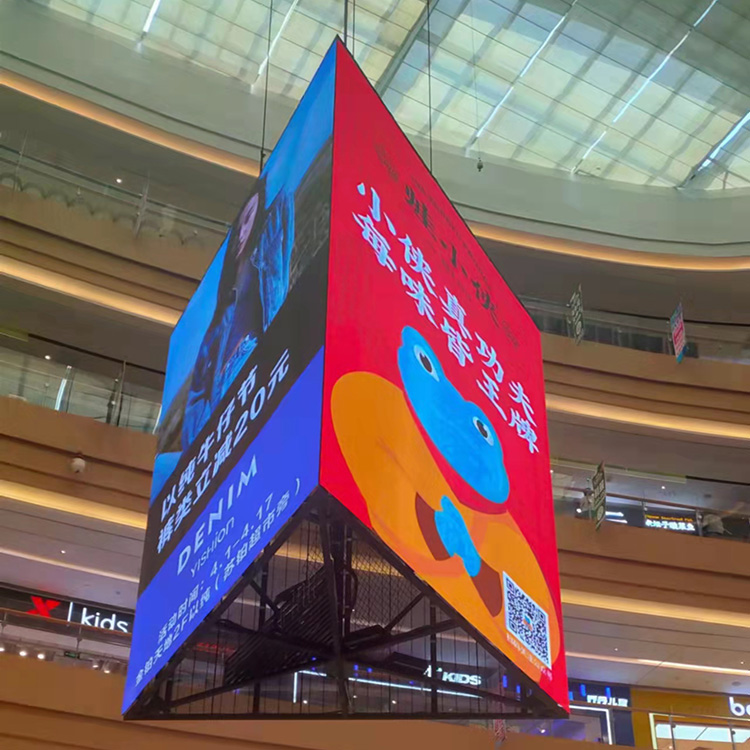休閑購物商場LED三角單面異形懸掛式電子廣告顯示屏幕