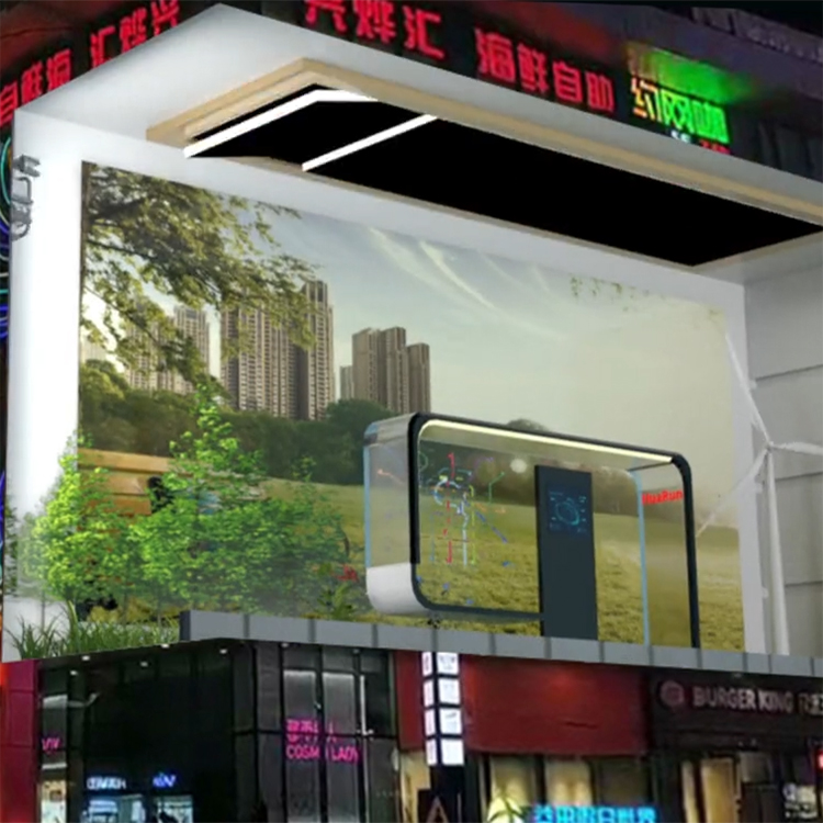 戶外廣場5D/3D裸眼大屏幕 led沉浸式顯示大屏